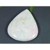 Natural Pink Scolocite Pear Shape Cabcohon Loose Gemstone 110Cts. 42X53X08MM SK-3518