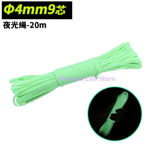 Glow In The Dark Paracord 9 Strand Nylon Camping Rope Fluorescent Survival Paracord Heavy Duty Tent Guy Rope 20m