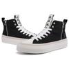 Kappa Logo High-Top Skate Shoes Unisex Sneaker Black K0AY5CC47D-990