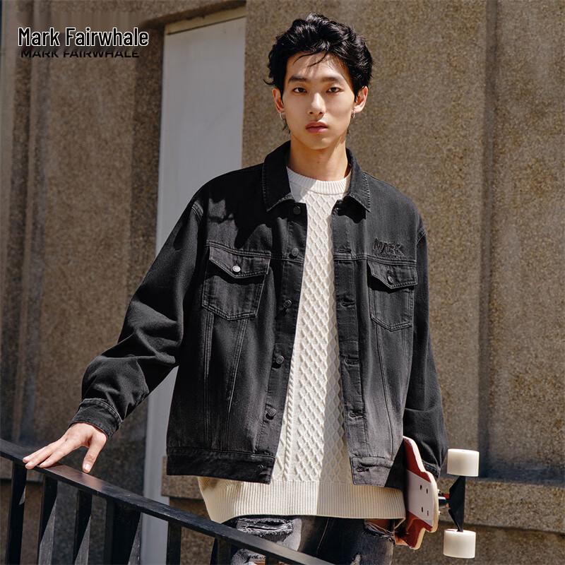 

Mark Fairwhale Men s Gradient Casual Denim Jacket L
