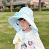 Children's Hat with Fan Shawl Hat In Summer Large Brim Boys and Girls Breathable Sun Protection Outdoor Sun Hat
