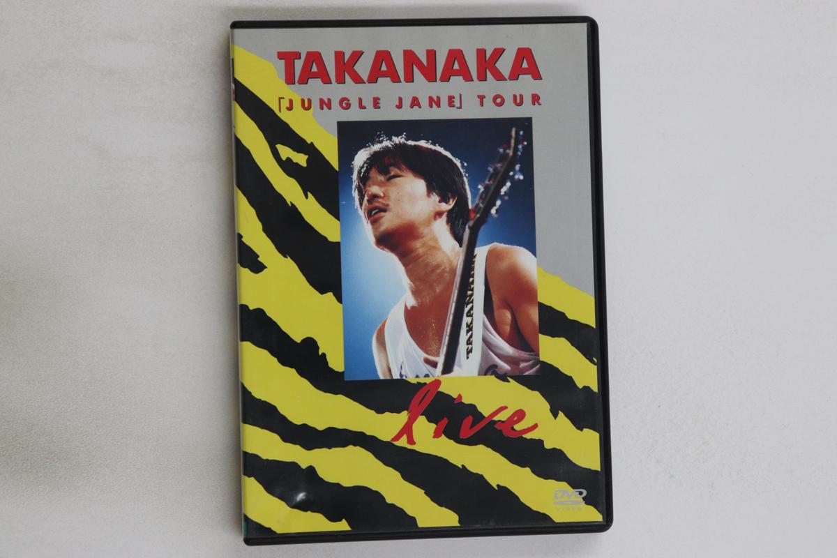 

DVD MASAYOSHI TAKANAKA - JUNGLE JANE TOUR LIVE TOBF91064 UNIVERSAL MUSIC 2011 Japan Music Video Used