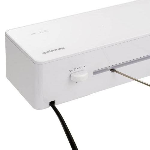 Nakabayashi Personal Laminator Quick Laminate Economy A4 Z0394 Hvit