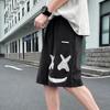 En's Shorts  Summer Men's Clothing Basketball Shorts Casual Pants Sports Shorts Fashion Style Sweatpants Men Gym Shorts