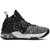 New Nike LeBron 17 Black White GS BQ5594-002