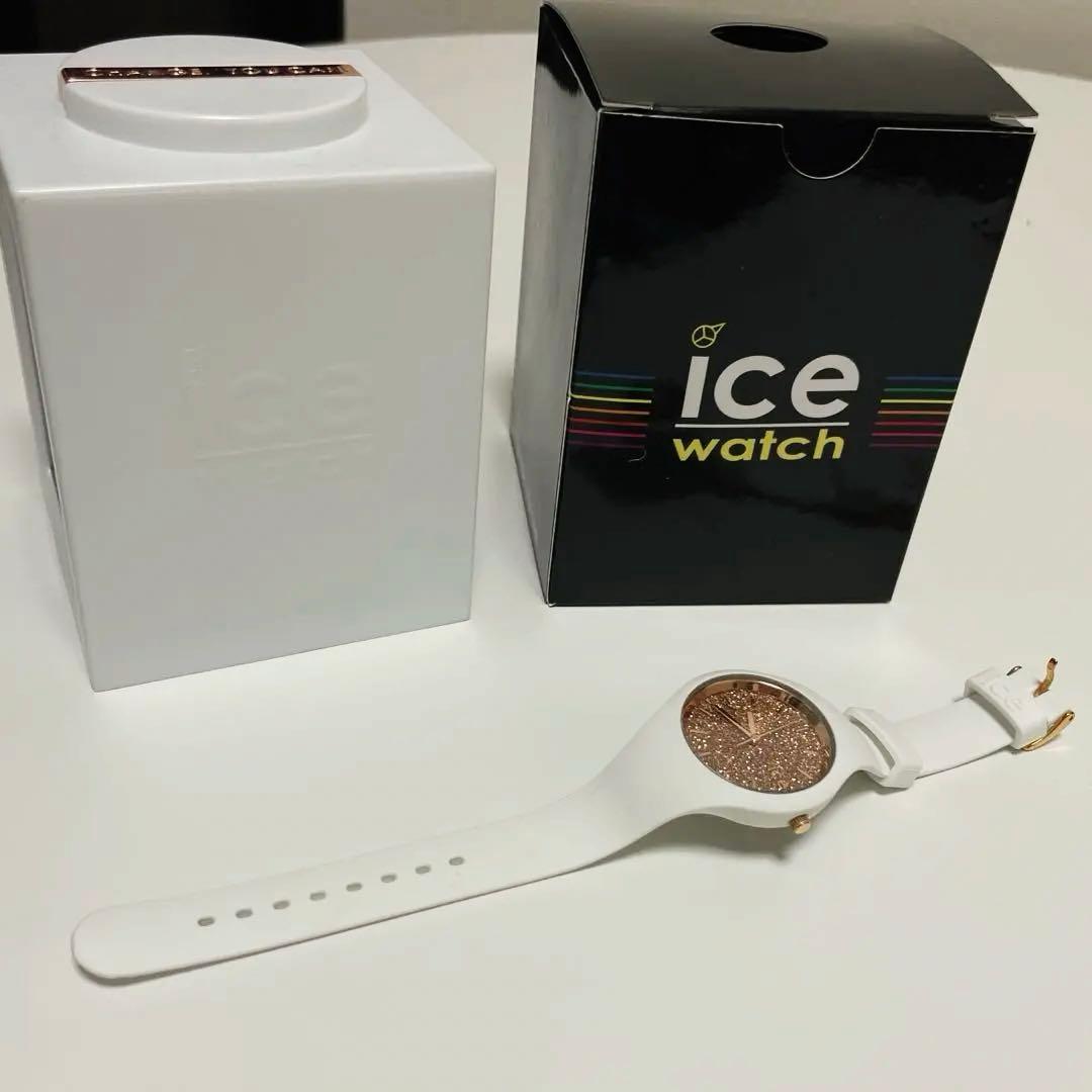 Used ICE WATCH with box