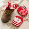 Korean Style Women's Christmas Mid-Calf Red Cotton Socks - Autumn/Winter