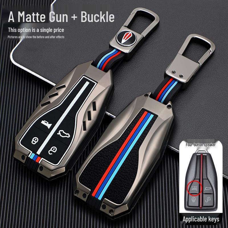 Premium Key Shell for Hongqi HS5/HS7/H9/H5 - Car Key Holder with Buckle