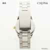 CREPHA Analog Solar Rechargeable Watch with Metal Men's Band, Silver, AV-AM174-WTT