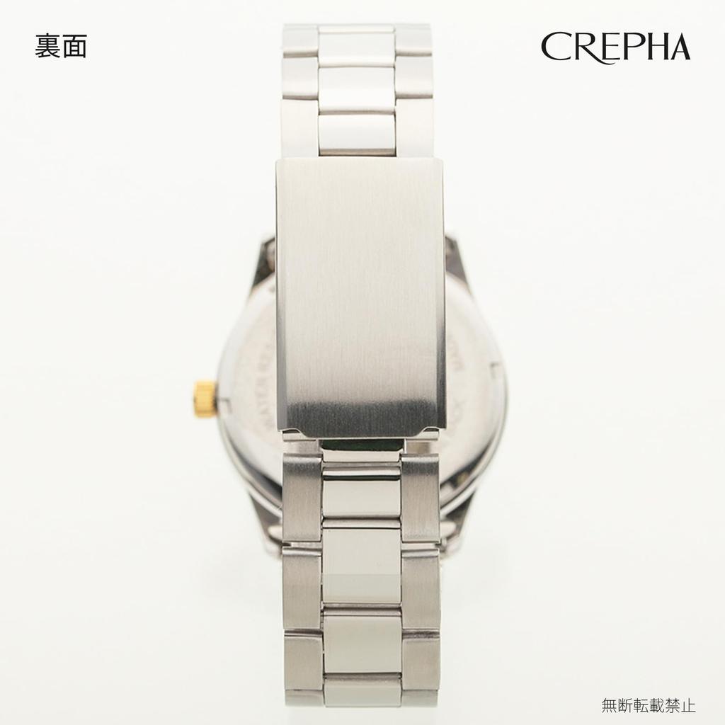 CREPHA Analog Solar Rechargeable Watch with Metal Men's Band, Silver, AV-AM174-WTT