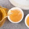 357gMansong Rohkuchen Puerh Rohtee 2020 Mansong Frühlingstee Roher Puerh Yunnan Tee