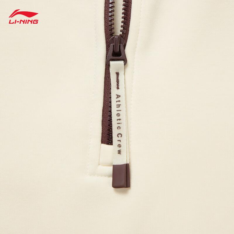 Li-Ning Women's Half-Zip & Crewneck Pullover Sweatshirt