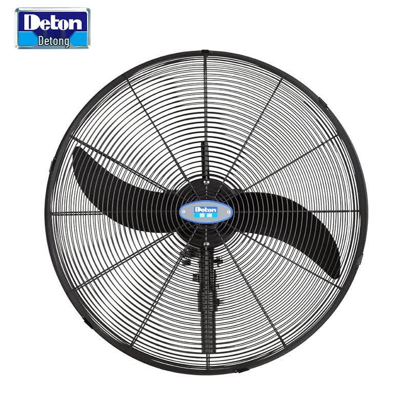Deton Industrial Wall-Mounted Oscillating Fan