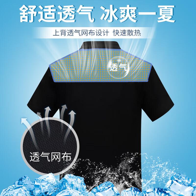 QIANYIYANG Autumn/Winter Waterproof Oil-Proof Chef Uniform M