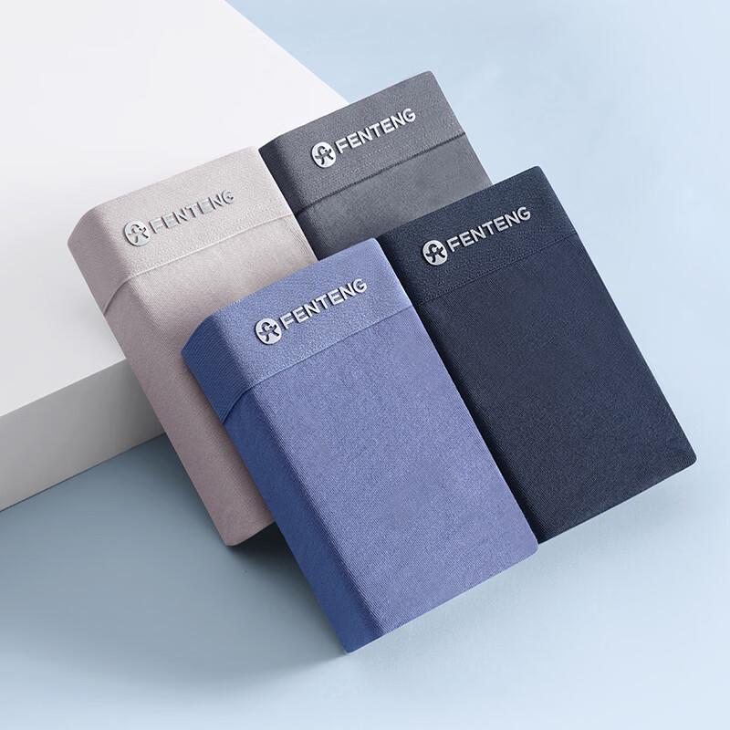 Fenteng Men's Xinjiang Cotton Antibacterial Boxer Briefs 4-Pack