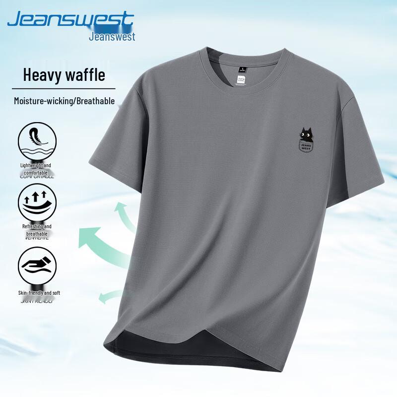 Мужская футболка с вафельной текстурой и рисунком кота от Jeanswest 3XL