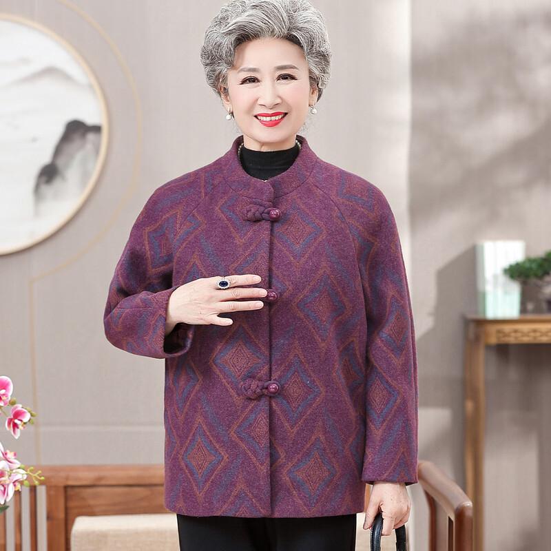 

Datang Madam Women s Stand Collar Wool Blend Jacket XL