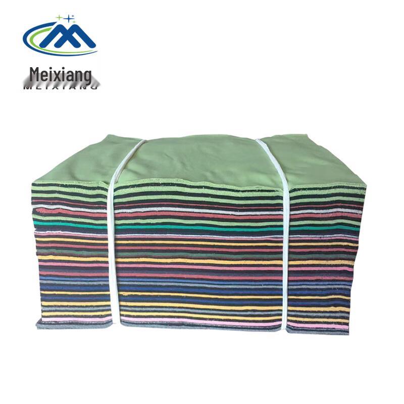 Meixiang Absorbent Industrial Cleaning Rags