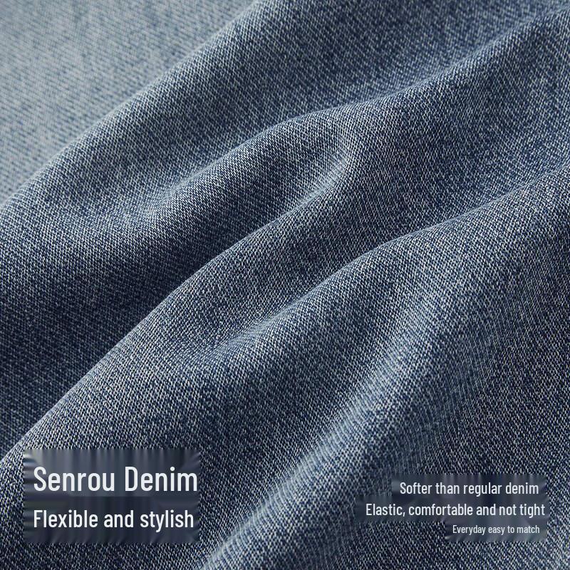 Semir Men's Slim Fit Denim Jeans