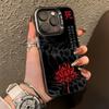 Anime Tokyos Ghouls  Phone Case for Samsung Galaxy S26 S25 S24 S23 S22 S21 S20 Note20 FE Ultra Edge Plus 4G 5G Anti Fall Cover
