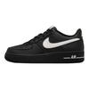 Nike Sneakers Air Force 1 Low GS Phantom Bambino Nere HV6359-001