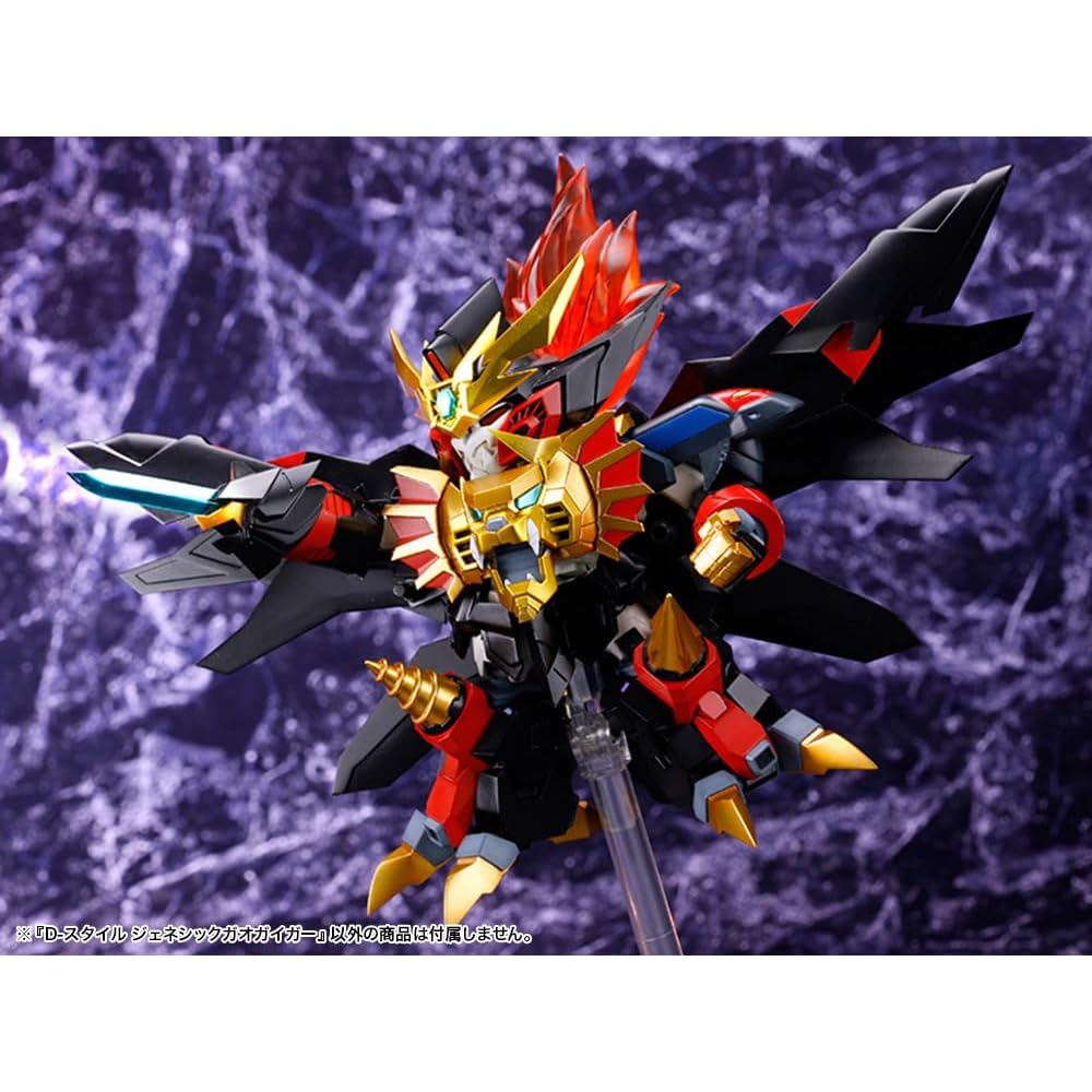 Kotobukiya Brave King GaoGaiGar Final D-Style Genocidal GaoGaiGar Non-Scale Model Approximately 130mm Tall
