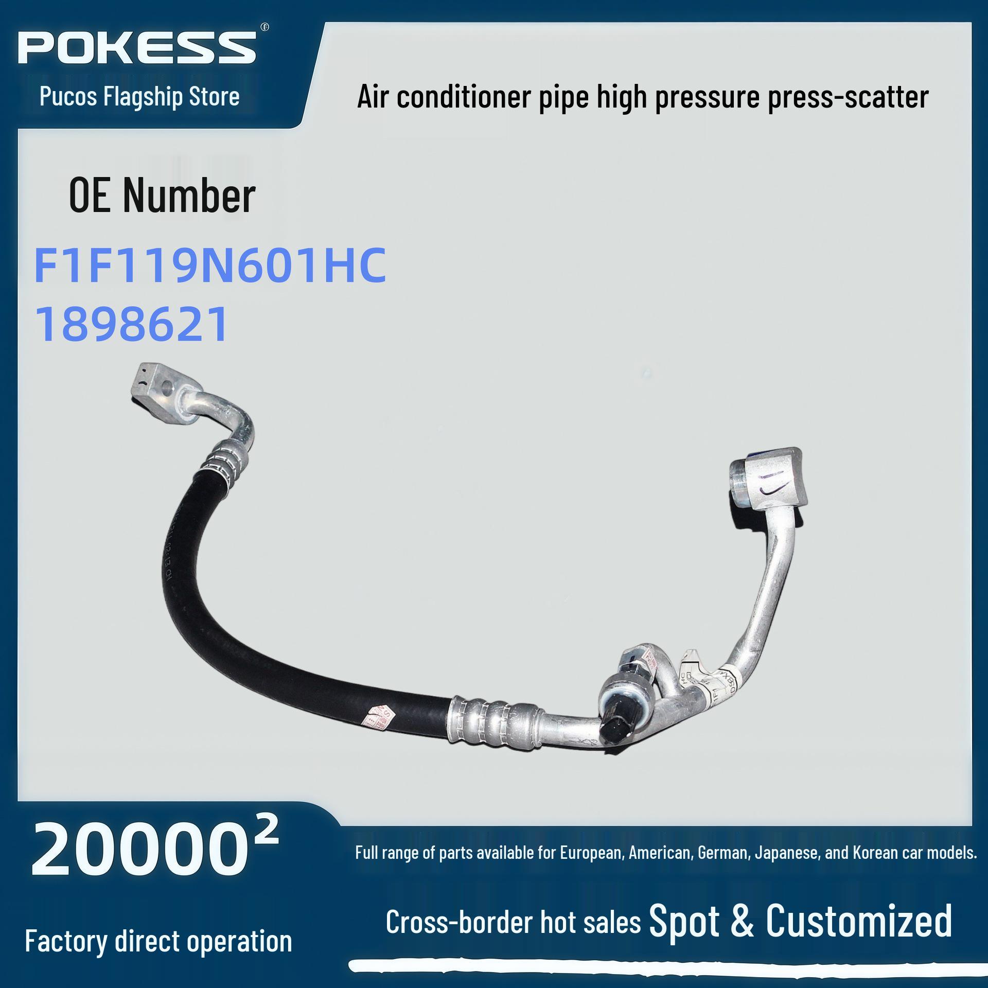 F1F119N601HC High-Pressure Air Conditioning Hose for 2015 Ford Focus 1.0T Pokess/Pukesi