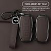 Car Zinc Alloy Leather Key Cover Case Protector For Ford Equator Jmc Plus 5 6 7 Sport Ecoboost Smart Remote Keychain Accessories