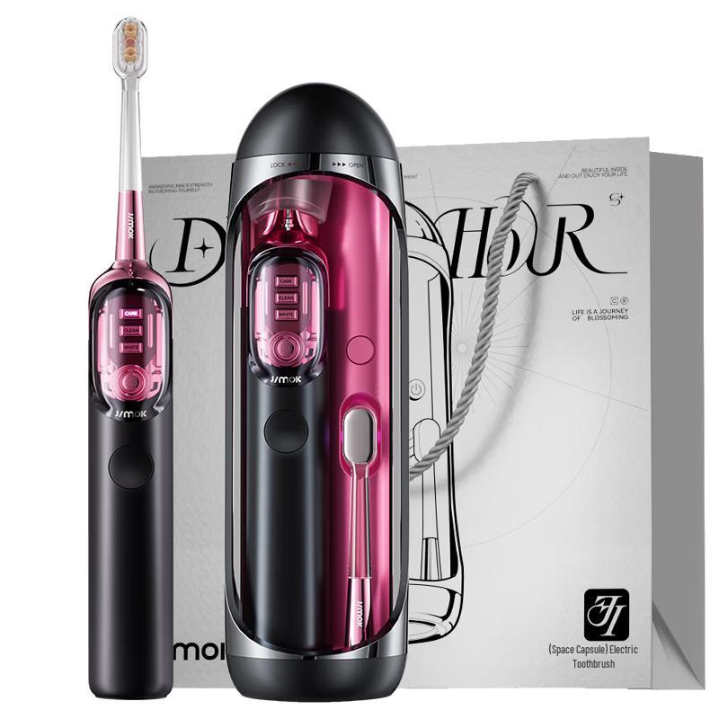 JIMOK J7 Sonic Electric Toothbrush Gift Set