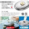 Marukan Stainless Steel Hot Water Bottle, 2.2L, with Pouch (Made in Japan) SF-22
