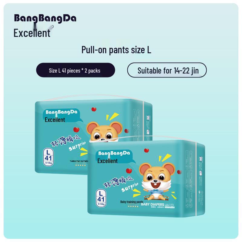 Ultradünne, auslaufsichere Windeln zum Hochziehen für Kleinkinder: Atmungsaktiv, vollständige Abdeckung für Winternächte