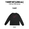Pre-order aespa WEEK Rich Man T-shirt Set Long ver.