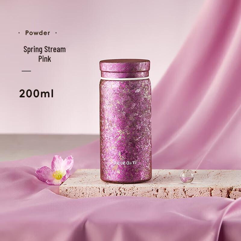 Wushengwu Pure Titanium Mini Insulated Cup