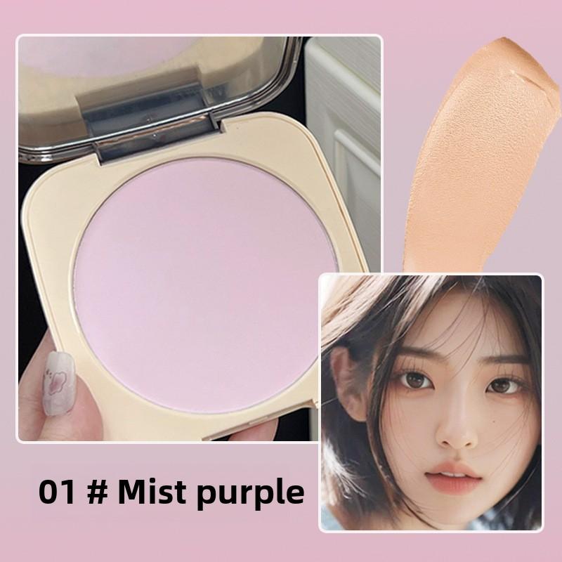 

Набор пудры Velvet Mist Powder Set Пудра для контроля жирности и консилера с нежной текстурой Водостойкая Устойчивая к поту Естественно прозрачная и матовая 01# Purple Powder Cake