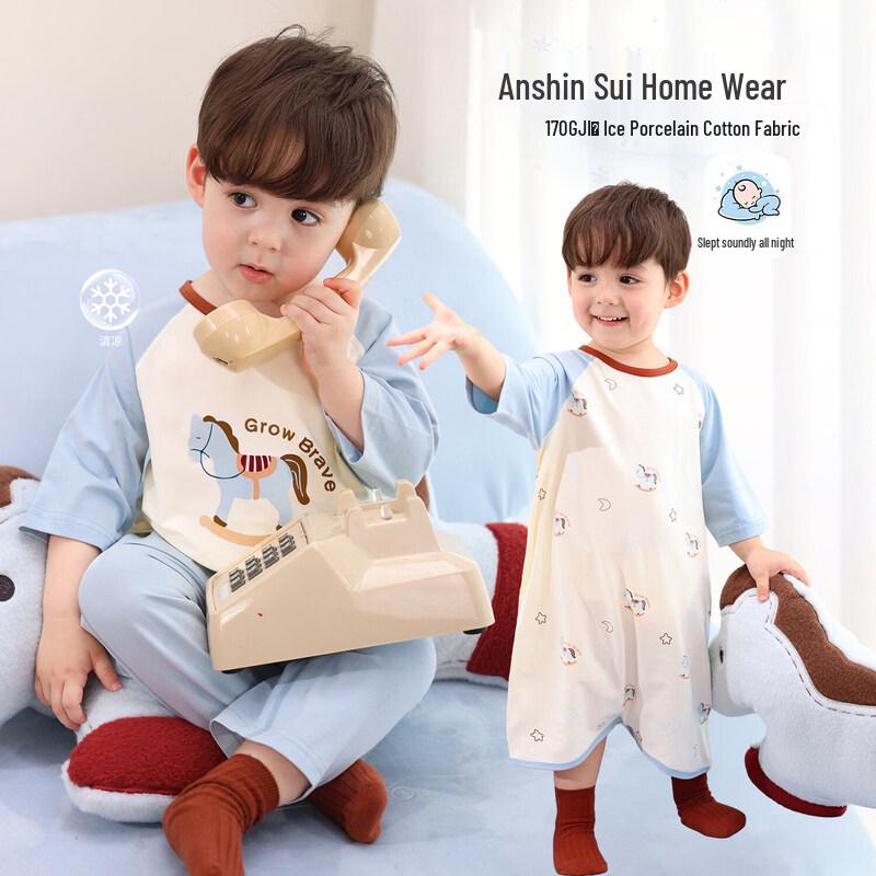 LUSON Baby Boys  Summer Pajama Set 110