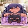 APHMAU Decke Flanelldecke Weiche Gemütliche Plüschdecke für Sofa Bett Leichte Heimdekoration Outdoor Camping