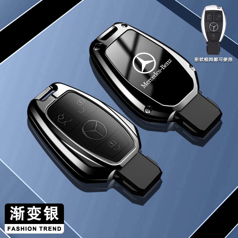 PEL5 For Mercedes Benz C E S Class GLC W206 W223 W214 E300 C260 C300 S450 S500 S400 Remote Car Key Case Cover Fob Holder Keychain