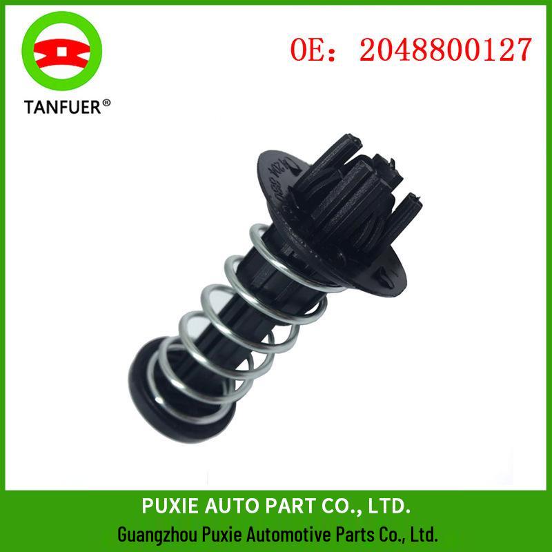 Mercedes-Benz C, E, S-Class Hood/Bonnet Buffer Spring (W204, W212, W222)