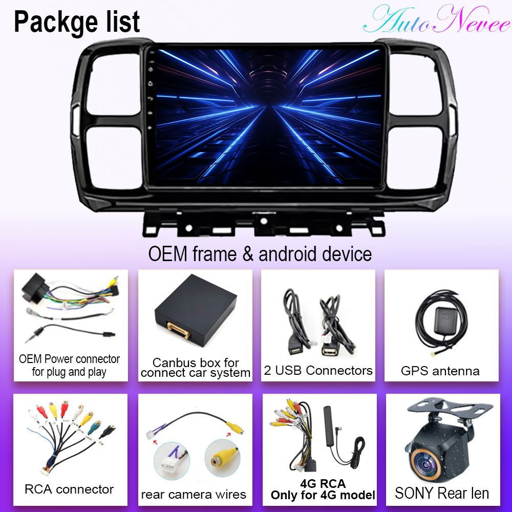 9'' Android 14 Car RadioFor Citroen C5 Aircross 2017 2018 2019 2020 2021 Multimedia Video Player Navigation GPS 4G LTE NO 2 DIN