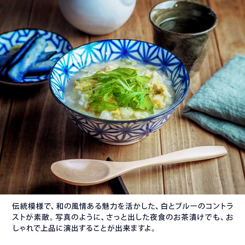 Tableware East Multipurpose Bowl 15cm Traditional Pattern Japanese Tableware Hemp Leaf