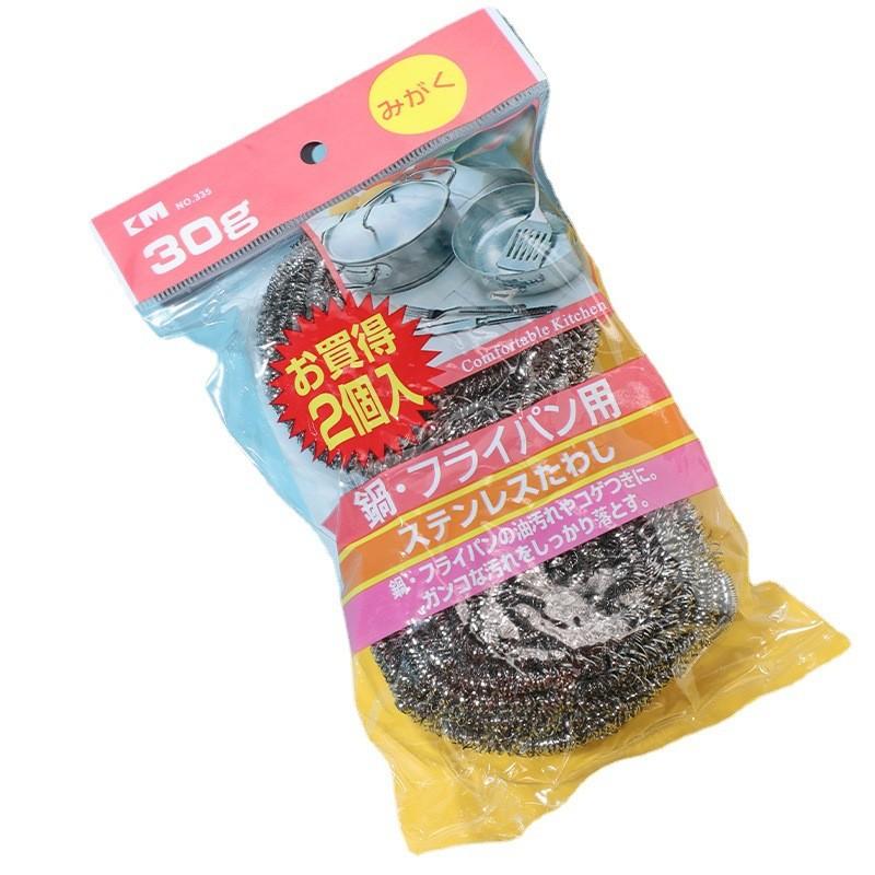 Steel Stainless Scouring Pads For Kitchen Cleaning Durable 201 Steel Wire Scrubbers 2 Pack