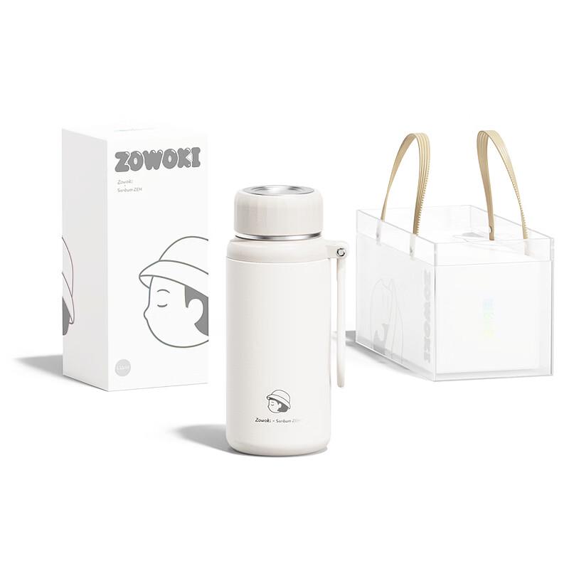 Zaowuji White Moonlight L7-650 Insulated Bottle