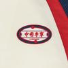 Li Ning Retro Sports Style Hooded Jacket Men Jackets Off-White Cherry-Red Deep-Whale-Blue AFDWF59-1