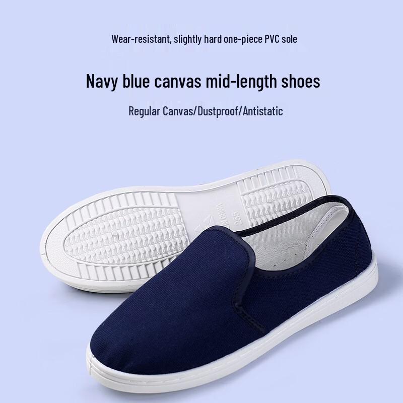 Bozong Low-Top PVC Canvas Badminton Shoes 48