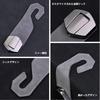 MAIBAOYUAN Car Seat Hook, Headrest Hook, Car Hook, Seat Back Hanger, Fur Inside Out