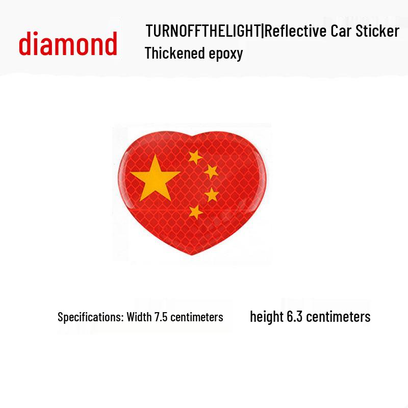 Reflective Crystal Epoxy Red Flag Chinese Character Car Decal