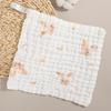 Cartoon Soft Absorbent 6-Layer Children's Gauze Bath Towel - Pure Cotton Baby Washcloth