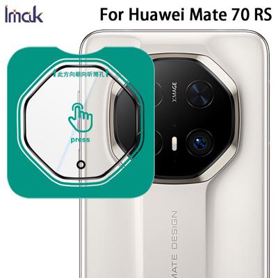 For Huawei Mate 70 RS Glass IMAK High Definition Glass Lens Film Self-positioning Version
