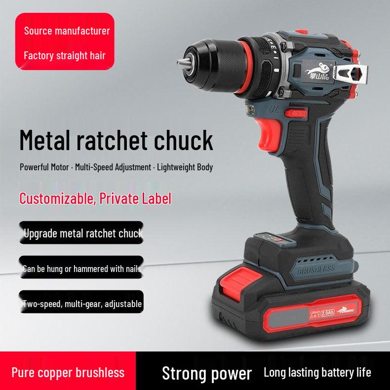 Brushless Dual-Speed Hand Drill with Lithium Battery and Metal Chuck
