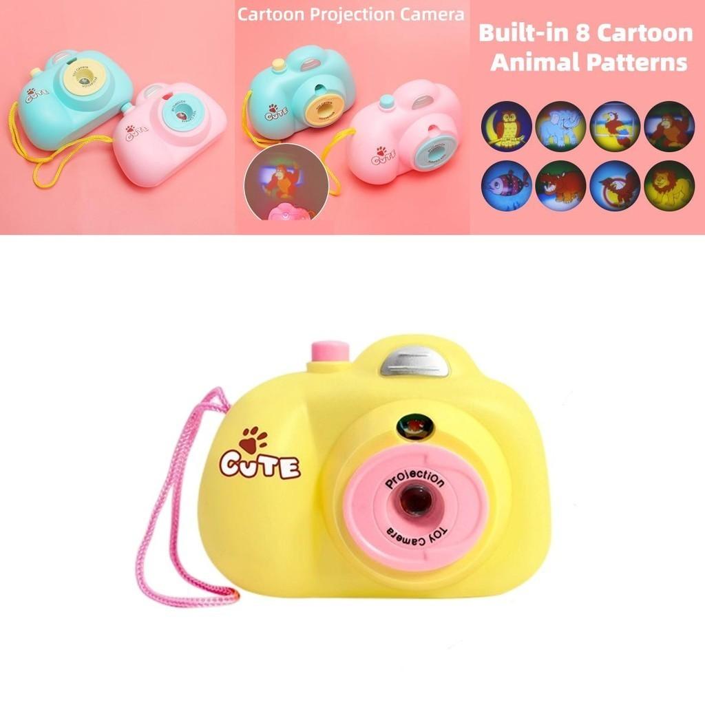 Glowing Projection Cartoon Animal Camera For Kids Fun And Educational Toy For Early Development